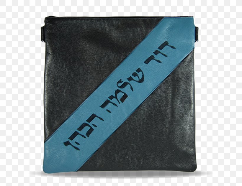 Tefillin Mezuzah Tallit Leather Bag, PNG, 630x631px, Tefillin, Bag, Brand, Chabad, Embroidery Download Free
