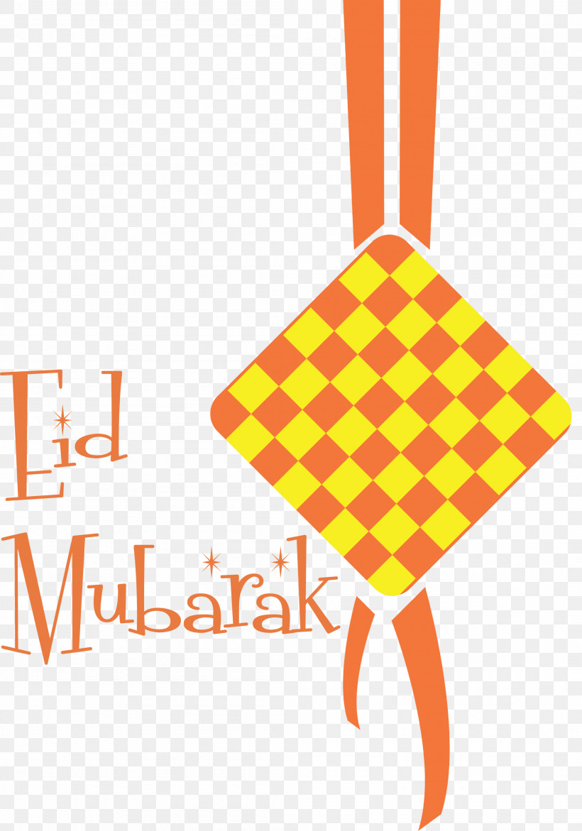 Eid Mubarak Ketupat, PNG, 2100x2999px, Eid Mubarak, Beauty, Color, Eye Shadow, Ketupat Download Free