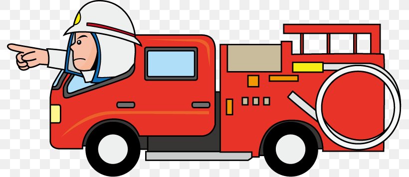 Fire Department Fire Engine Firefighter Fire Station Clip Art, PNG, 792x356px, Fire Department, Askartelu, Automotive Design, Birthday, Brand Download Free