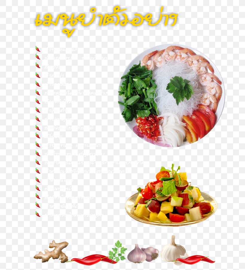 Vegetarian Cuisine Recipe Fruit Vegetable Flavor, PNG, 689x904px, Vegetarian Cuisine, Cuisine, Diet, Diet Food, Dish Download Free