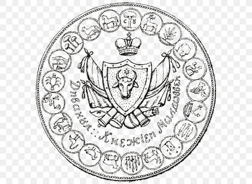 betray Scaring However Wallachia Moldavia Coat Of Arms Of Moldova Coat Of Arms Of Moldova, PNG,  601x600px, Wallachia, Area,