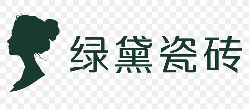 Logo Brand Baipuzhen Font, PNG, 1600x700px, Logo, Brand, Emphasis, Human Behavior, Italic Type Download Free