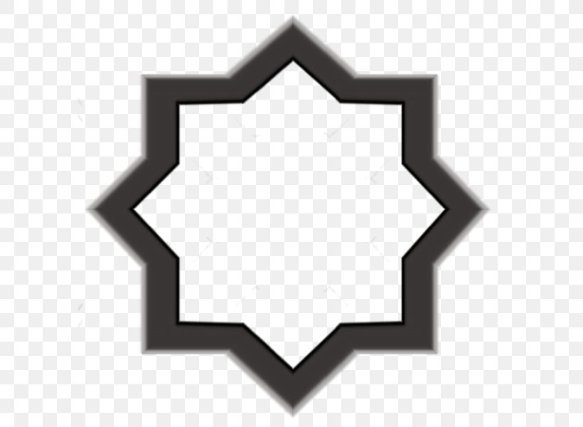 Symbols Of Islam Star And Crescent Islamic Architecture Rub El Hizb, PNG, 600x600px, Symbols Of Islam, Black And White, Diagram, Islam, Islamic Architecture Download Free