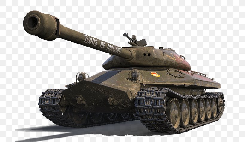 is 6 tank