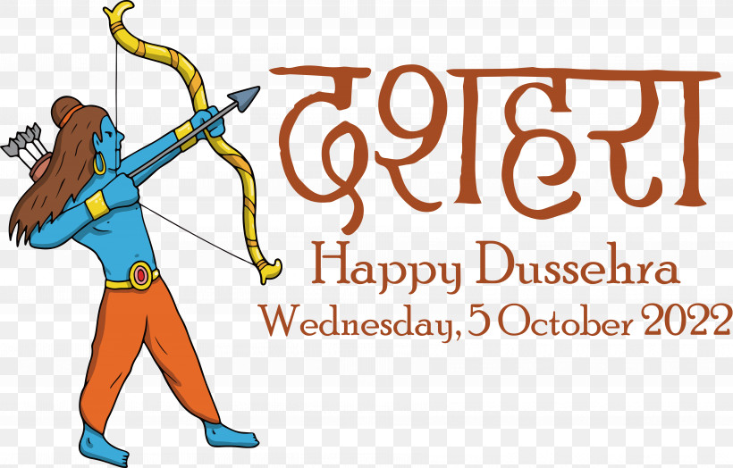 Durga Puja, PNG, 7037x4498px, Bijaya Dashami, Durga Puja, Nauratha Download Free
