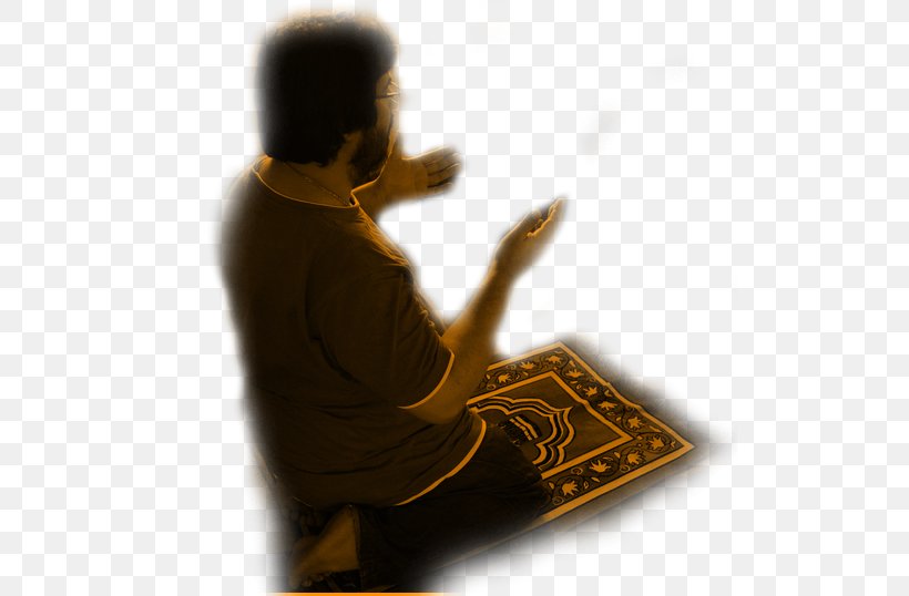 Salah Prayer Qur'an Drawing Ruku, PNG, 510x538px, Salah, Art, Charcoal, Drawing, Islam Download Free