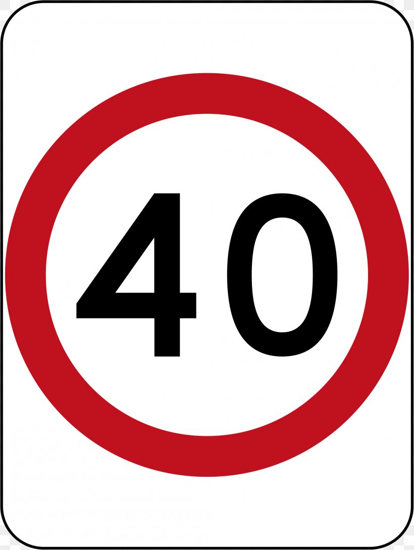 Traffic Sign School Zone Speed Limit Roadworks, PNG, 2000x2657px, 30 Kmh Zone, Traffic Sign, Area, Australia, Brand Download Free