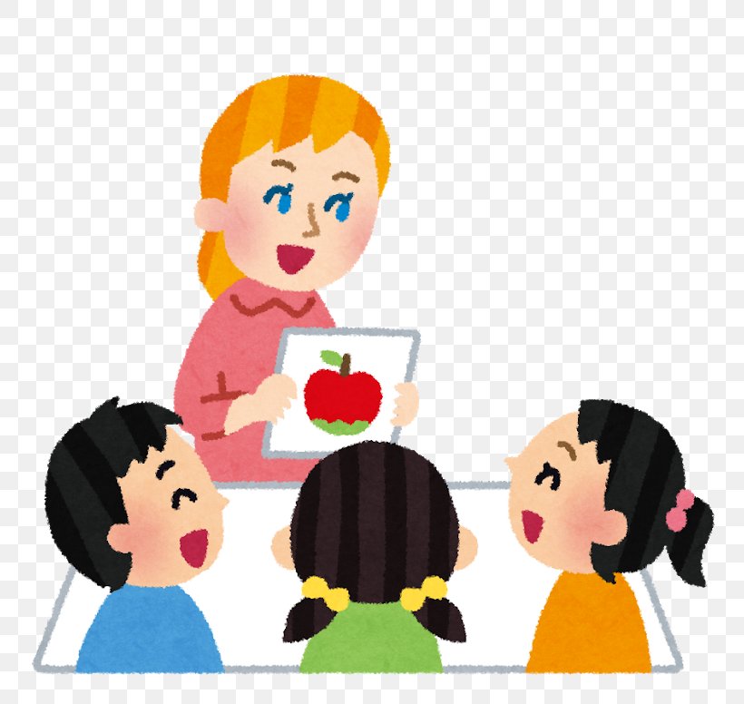 Child Care Class English Education, PNG, 800x776px, Child, Art, Cartoon, Child Care, Class Download Free