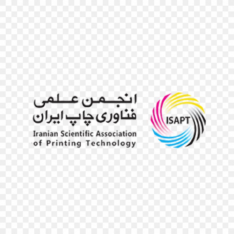 Printing Technology Iran Logo Font, PNG, 1104x1104px, Printing, Area, Brand, Convention, Diagram Download Free