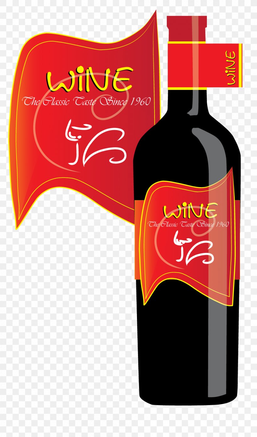 Liqueur Graphic Design Red Wine, PNG, 1000x1700px, 6 February, Liqueur, Bottle, Distilled Beverage, Drink Download Free