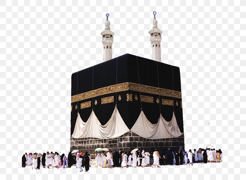 Great Mosque Of Mecca Kaaba Al-Masjid An-Nabawi Hajj, PNG, 693x600px, Great Mosque Of Mecca, Almasjid Annabawi, Fasting In Islam, Hajj, Islam Download Free