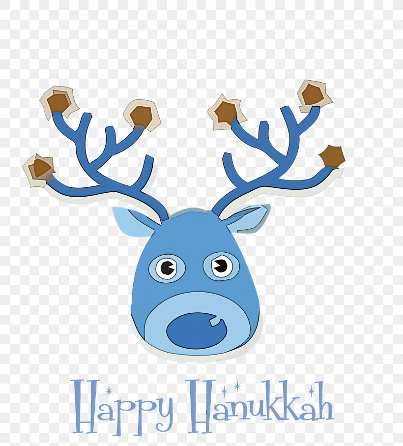 2021 Happy Hanukkah Hanukkah Jewish Festival, PNG, 2711x3000px, Hanukkah, Antler, Candy Cane, Christmas Card, Christmas Day Download Free