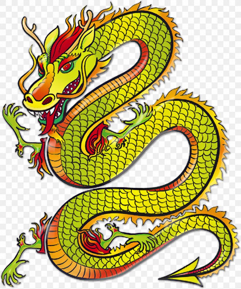 Dragon Color, PNG, 1761x2111px, Dragon, Artwork, Chinese Dragon, Color, Coloring Book Download Free