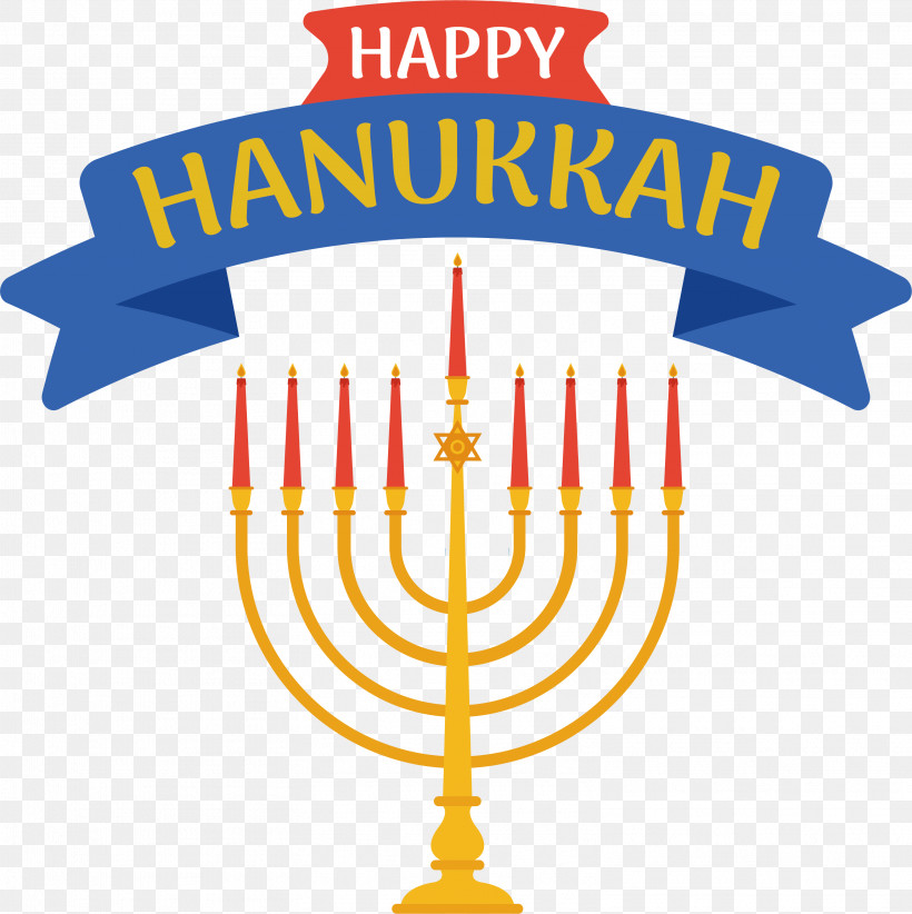 Hanukkah, PNG, 3118x3127px, Hanukkah, Lights Download Free