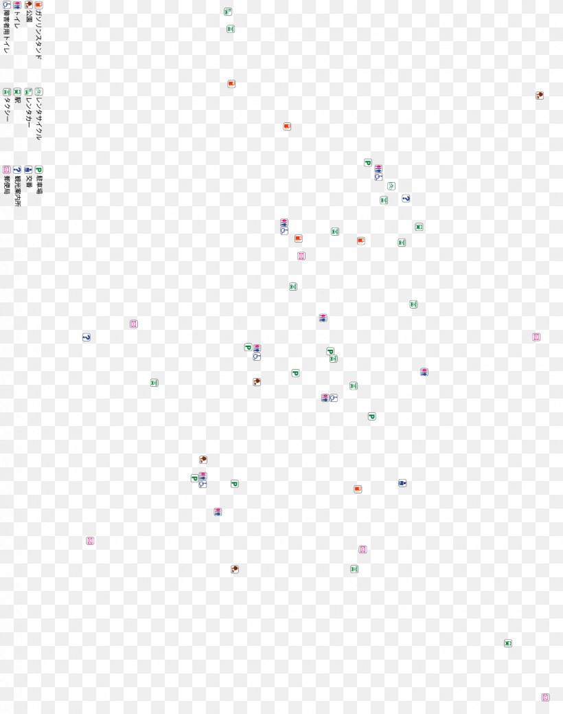 Document Line Point Angle, PNG, 1630x2066px, Document, Area, Diagram, Number, Organism Download Free