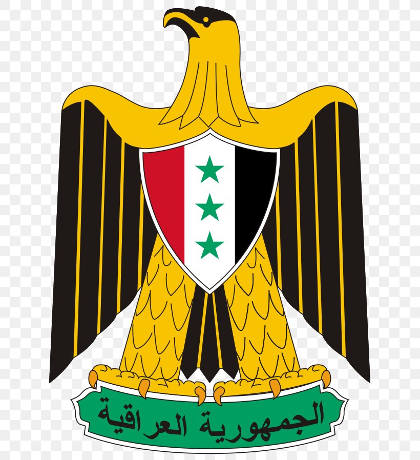 Iraqi Republic Coat Of Arms Of Iraq Eagle Of Saladin, PNG, 661x898px, Iraq, Beak, Bird, Coat Of Arms, Coat Of Arms Of Egypt Download Free