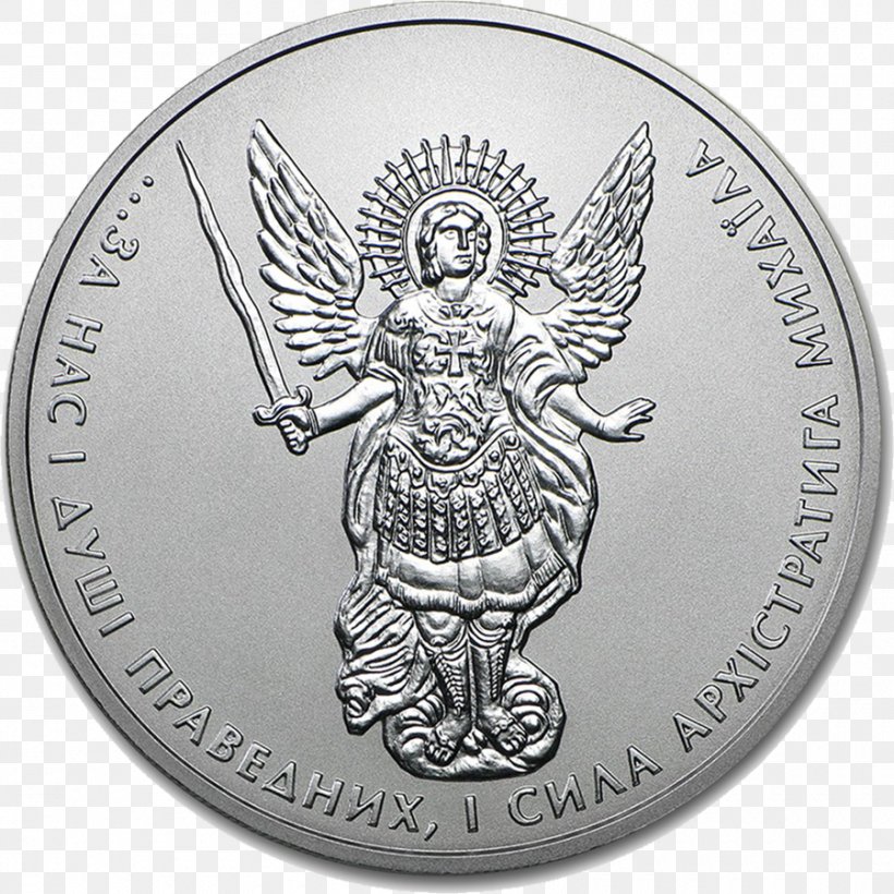 Michael Ukraine Perth Mint Bullion Coin Silver Coin, PNG, 900x901px, Michael, Archangel, Archangel Michael, Bullion, Bullion Coin Download Free
