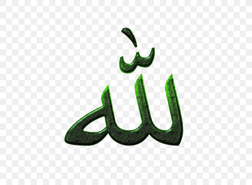 Qur'an Allah Arabic Calligraphy Basmala God In Islam, PNG, 600x600px, Allah, Arabic, Arabic Alphabet, Arabic Calligraphy, Arabic Name Download Free