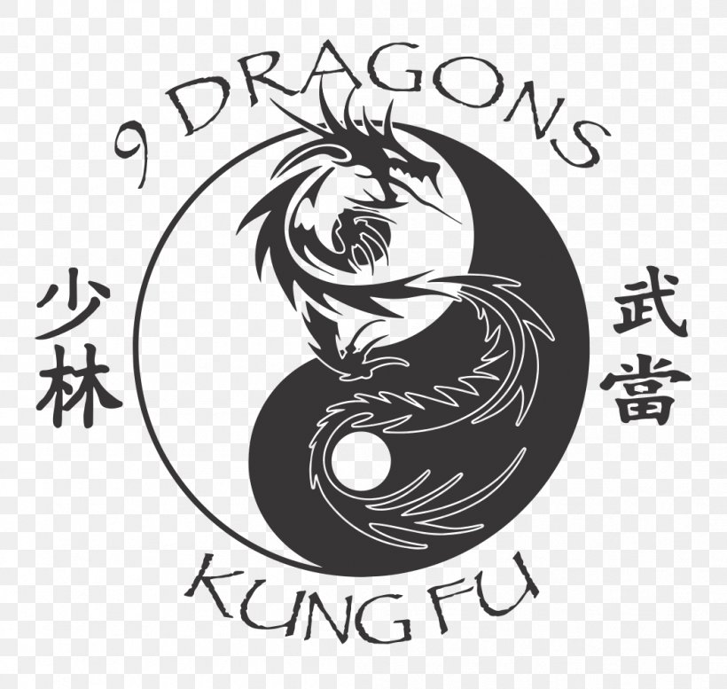 Chinese Martial Arts Southern Dragon Kung Fu Logo, PNG, 1052x997px, Chinese Martial Arts, Art, Black, Black And White, Brand Download Free