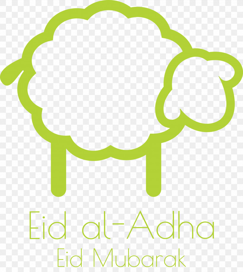 Eid Al-Adha Eid Qurban Qurban Bayrami, PNG, 2685x3000px, Eid Al Adha, Agriculture, Cotswold Sheep, Eid Qurban, Goat Download Free