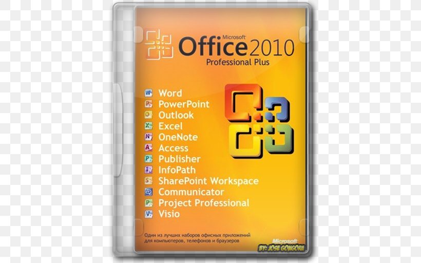 Microsoft Office 2010 Microsoft Office 2016 Microsoft Office 2013 Product Key, PNG, 512x512px, 64bit Computing, Microsoft Office 2010, Computer Software, Keygen, Material Download Free