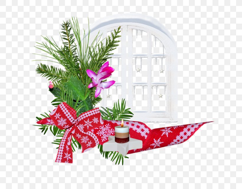 Christmas Gift, PNG, 640x640px, Christmas Ornament, Branch, Christmas, Christmas Day, Christmas Decoration Download Free