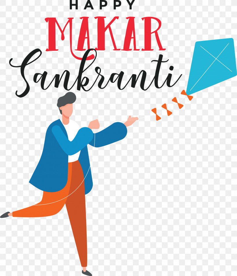 Makar Sankranti Maghi Bhogi, PNG, 2570x3000px, Makar Sankranti, Behavior, Bhogi, Conversation, Happiness Download Free