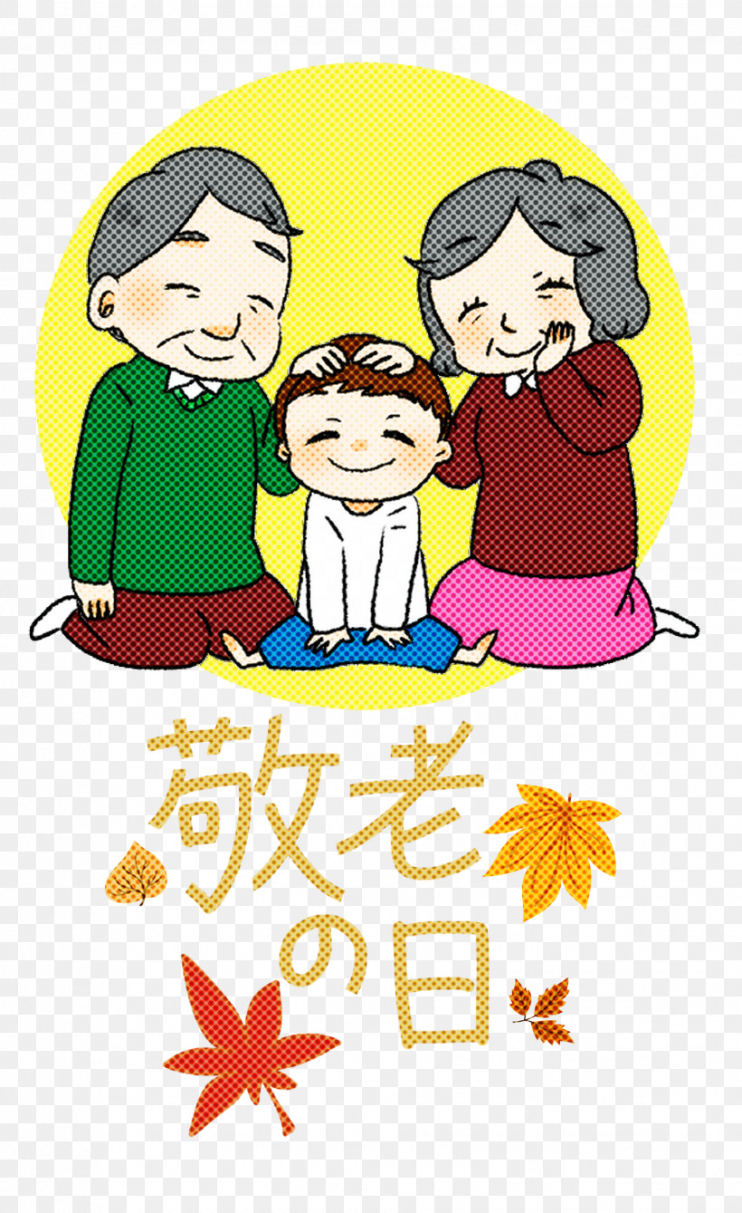 Respect For The Aged Day, PNG, 1836x3000px, Respect For The Aged Day, Behavior, Cartoon, Happiness, Line Download Free