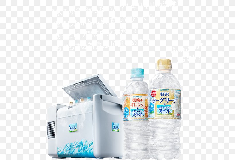 Bottled Water Plastic Bottle Mineral Water, PNG, 640x560px, Bottled Water, Bottle, Distilled Water, Drinking Water, Liquid Download Free