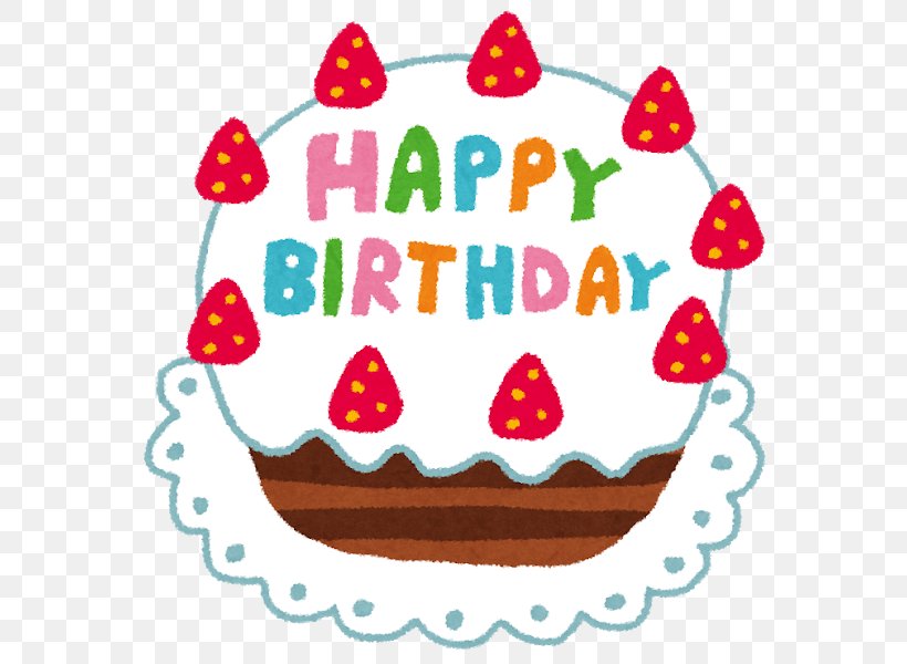 Birthday Cake Zhuazhou Happy Birthday To You Gift, PNG, 582x600px, Birthday, Age, Anniversary, Artwork, Banquet Download Free