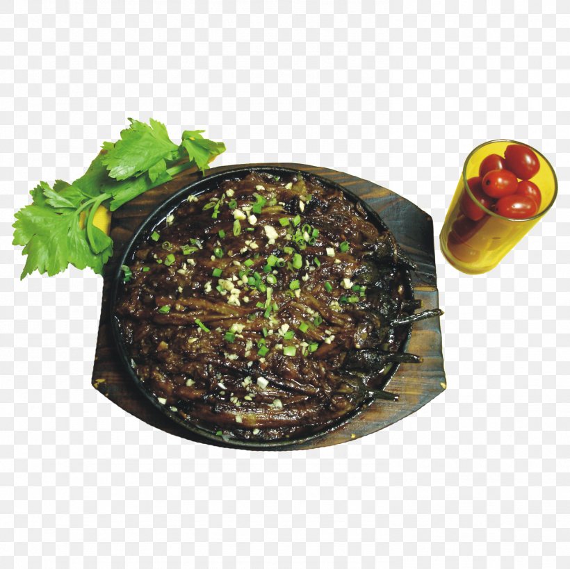 Eggplant Vegetarian Cuisine Vegetable Icon, PNG, 1488x1488px, Eggplant, Alone, Cuisine, Dish, Food Download Free