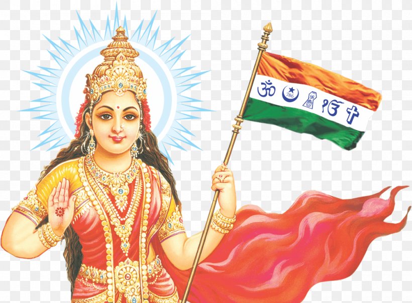 Mother India Bharat Mata Ki Jai Desktop Wallpaper, PNG, 1000x737px, India,  Abanindranath Tagore, Bharat Mata, Bharat