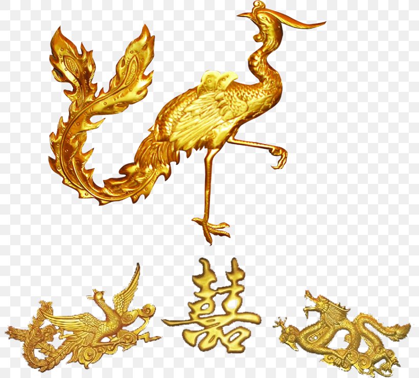 Fenghuang Gold Download Computer File, PNG, 802x740px, Fenghuang, Gold, Software, Symbol, Yellow Download Free
