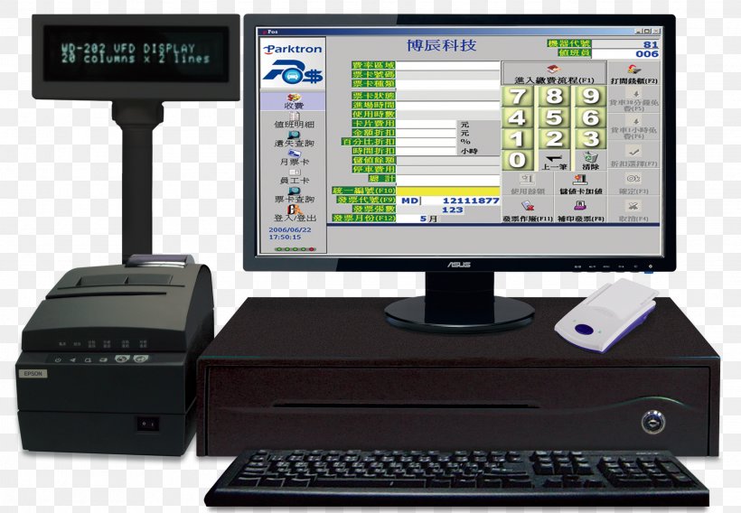 System Payment Computer Software Technology, PNG, 2636x1826px, System, Cashier, Computer, Computer Hardware, Computer Monitor Accessory Download Free