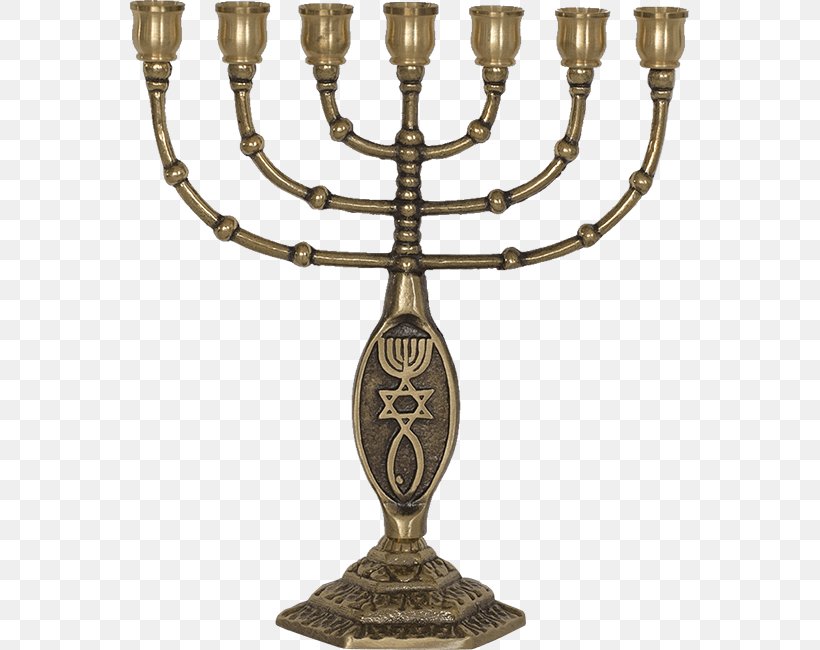 Menorah Judaism Israelites Hanukkah Candle, PNG, 650x650px, Menorah, Berakhah, Brass, Candelabra, Candle Download Free