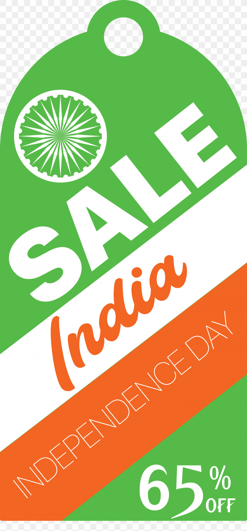 India Indenpendence Day Sale Tag India Indenpendence Day Sale Label, PNG, 1394x2999px, India Indenpendence Day Sale Tag, Area, Flag, Flag Of India, India Indenpendence Day Sale Label Download Free