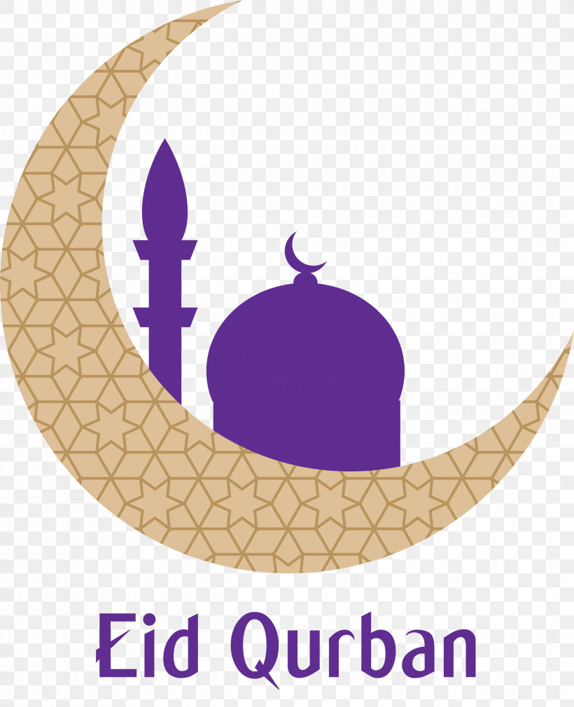 Eid Qurban Eid Al-Adha Festival Of Sacrifice, PNG, 2433x3000px, Eid Qurban, Arabic Calligraphy, Eid Al Adha, Eid Aladha, Eid Alfitr Download Free