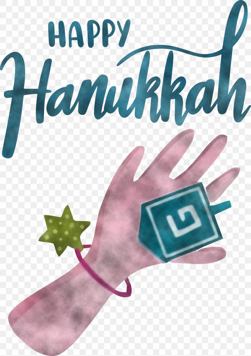 Hanukkah Happy Hanukkah, PNG, 2117x3000px, Hanukkah, Fashion, Green, Happy Hanukkah, Hm Download Free