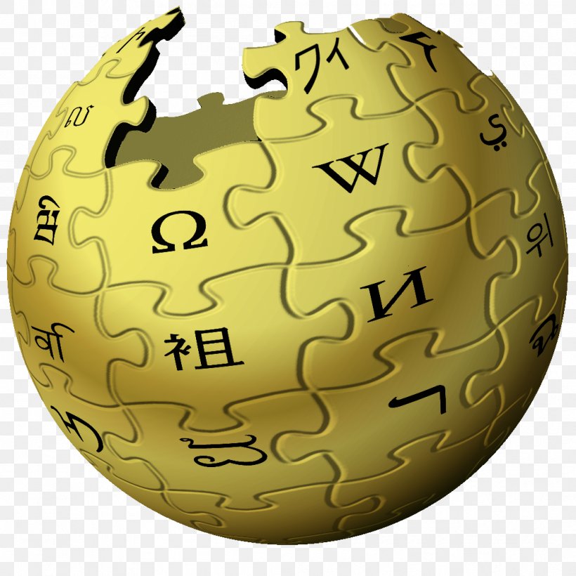 Wikipedia Logo Globe German Wikipedia, PNG, 1058x1058px, Wikipedia Logo, German Wikipedia, Globe, Information, Knowledge Download Free