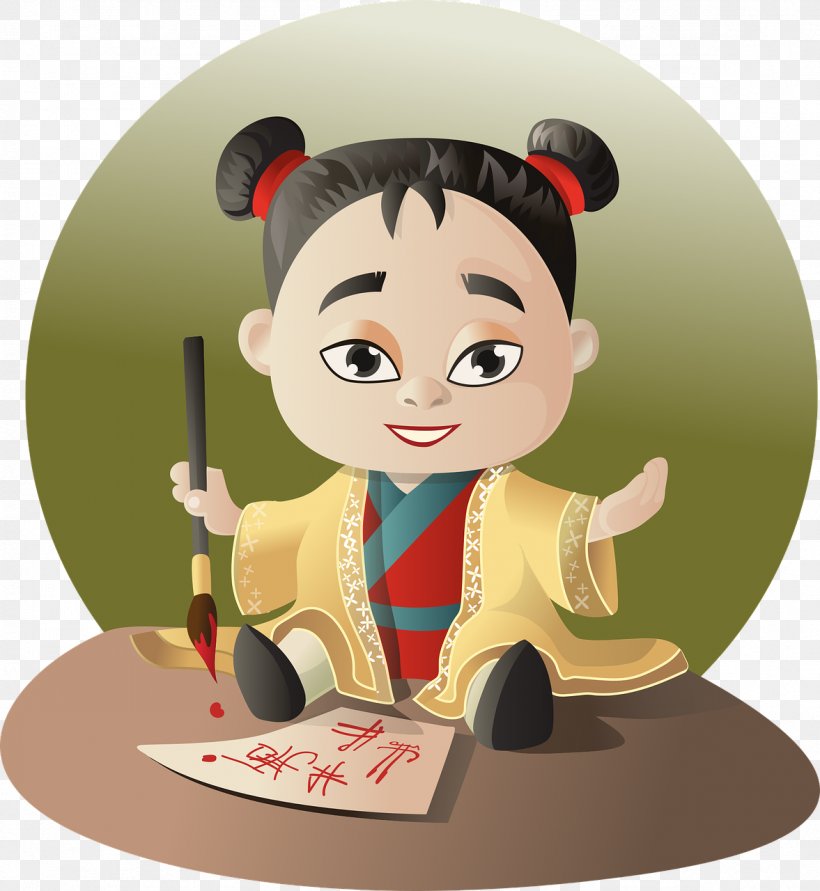 Writing Chinese Characters Child Reading, PNG, 1177x1280px, Writing, Cartoon,  Child, Chinese, Chinese Characters Download Free