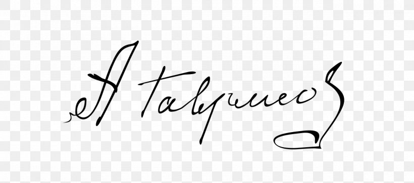 Signature Handwriting Text Wikipedia Revolutionary, PNG, 1280x568px, Signature, Area, Black, Black And White, Brand Download Free