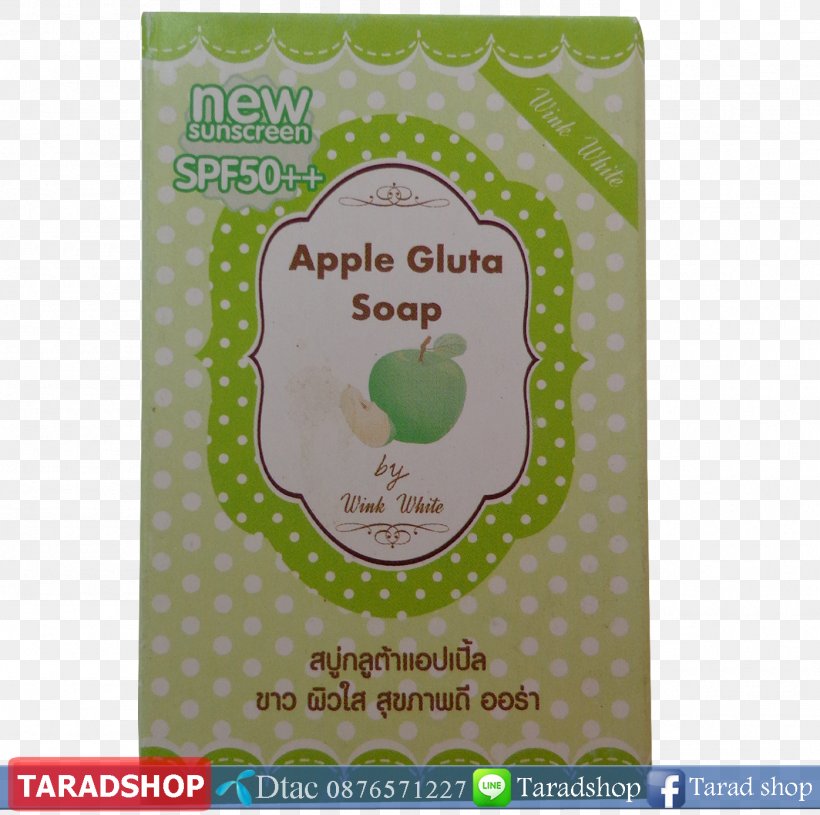 Soap Apple Periorbital Dark Circles Periorbital Puffiness Mae Sai, PNG, 1396x1388px, Soap, Ageing, Antioxidant, Apple, Candy Download Free