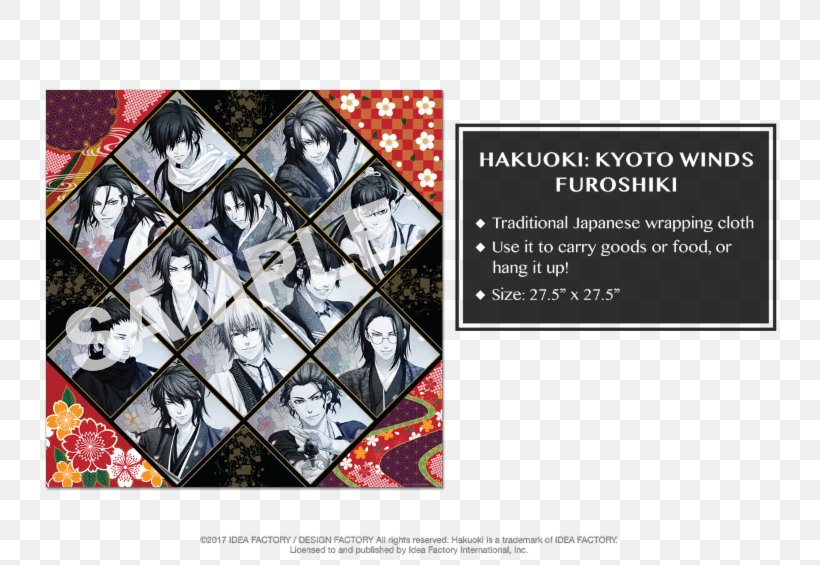 Hakuouki: Shinkai Kaze No Shou Otome Game Shinsengumi Idea Factory Kyoto, PNG, 800x565px, Otome Game, Advertising, Brand, Hiroyuki Yoshino, Idea Factory Download Free