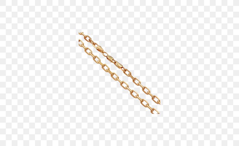 Chain Clip Art, PNG, 500x500px, Chain, Body Jewelry, Gold, Image File Formats, Information Download Free