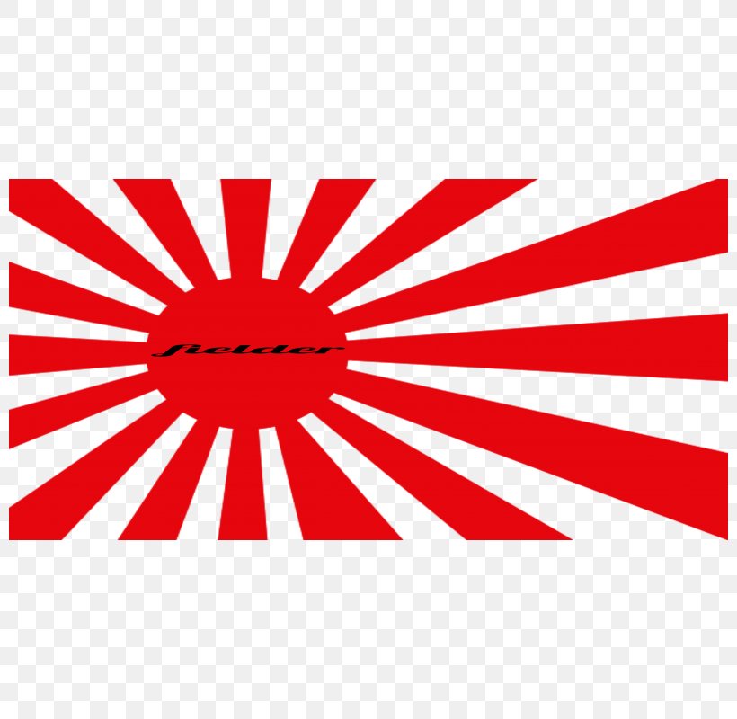 Second World War Empire Of Japan Rising Sun Flag Flag Of Japan, PNG, 800x800px, Second World War, Area, Brand, Empire Of Japan, Ensign Download Free
