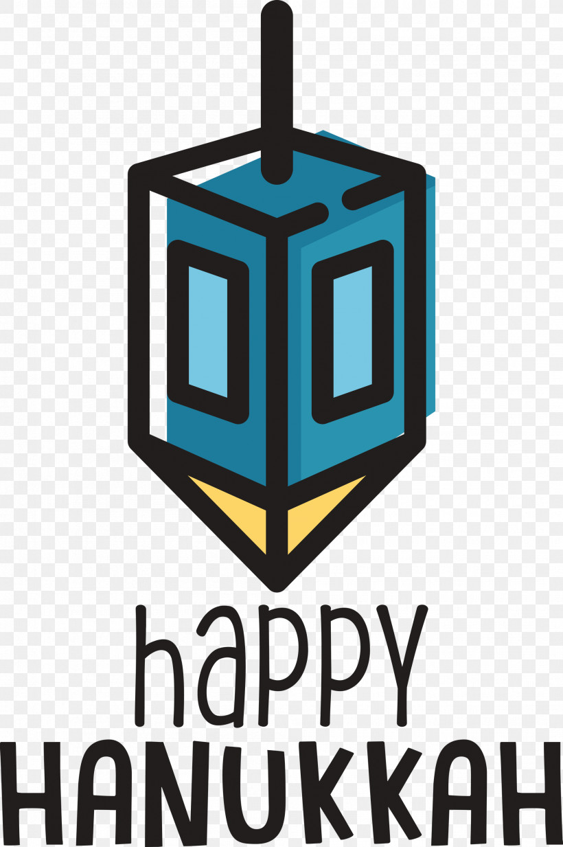 Hanukkah Happy Hanukkah, PNG, 1994x2999px, Hanukkah, Geometry, Happy Hanukkah, Line, Logo Download Free