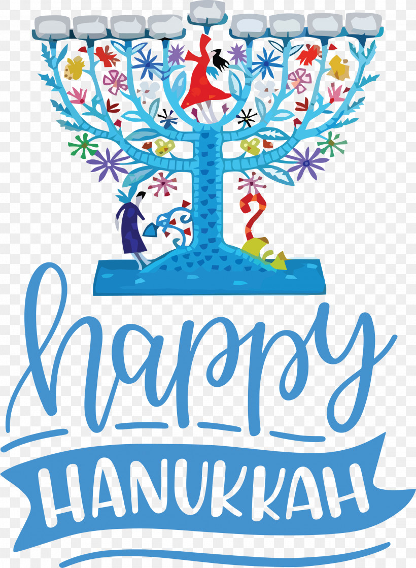 Hanukkah Happy Hanukkah, PNG, 2197x3000px, Hanukkah, Creativity, Geometry, Happy Hanukkah, Line Download Free