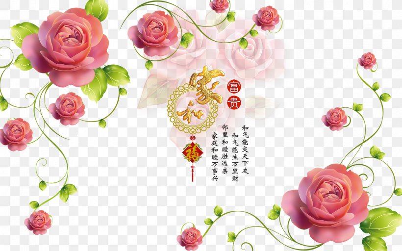 Mural Wall Flower Wallpaper, PNG, 1389x868px, 3d Film, Mural, Artificial Flower, Blossom, Cut Flowers Download Free