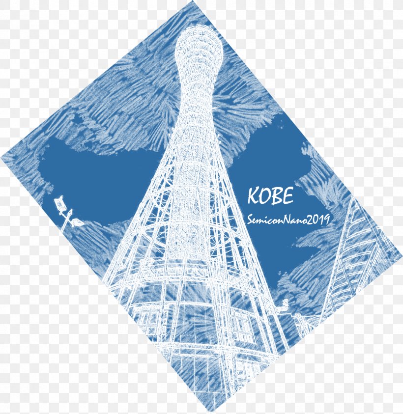 Semiconductor Epitaxy Kobe Triangle Nanostructure, PNG, 1095x1127px, 2019, Semiconductor, Epitaxy, Japan, Kobe Download Free