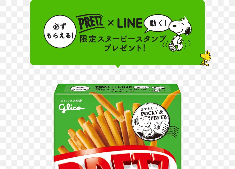 Pocky Pretzel Ezaki Glico Co., Ltd. Confectionery, PNG, 750x590px, Pocky, Advertising, Biscuit, Biscuits, Brand Download Free